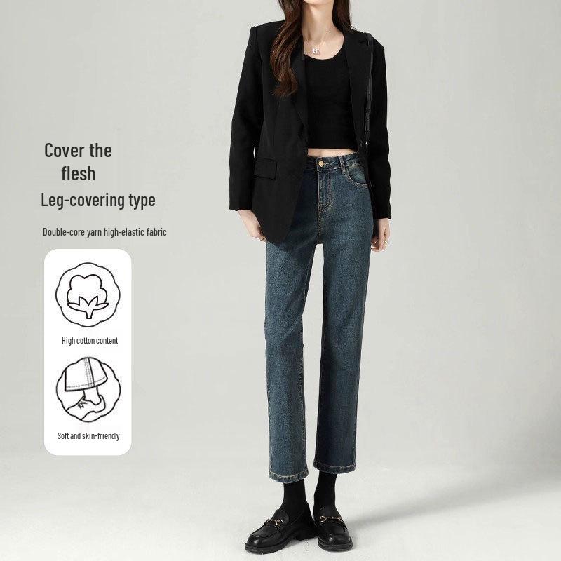 

Women s High Waist Cropped Straight Leg Jeans - Autumn 2026 Bestseller 31 (136-145 lbs)