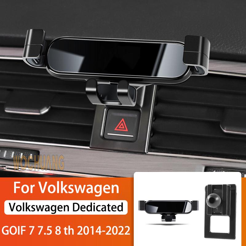 Car Mobile Phone Holder For Volkswagen VW Golf 7 MK7 2014-2022 360 Degree Rotating GPS Special Mount Support Bracket