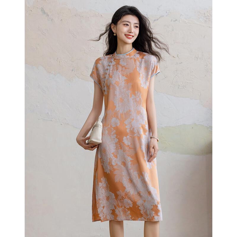 Demana New Chinese Style Glossy Satin Jacquard Qipao Dress