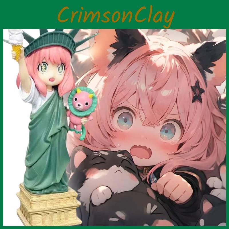 Spy Family Anya Statue Of Liberty Anime Figure Cute Cosplay Model Gift Xmas