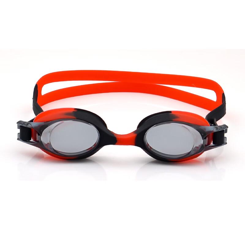 Yu Zhan Kids Waterproof Swimming Goggles