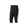 Knitted Sweatpants Men's Black Z32382