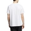 adidas Neo T-shirts Heren Wit Ronde Hals Normale Rechte Pasvorm HC9711