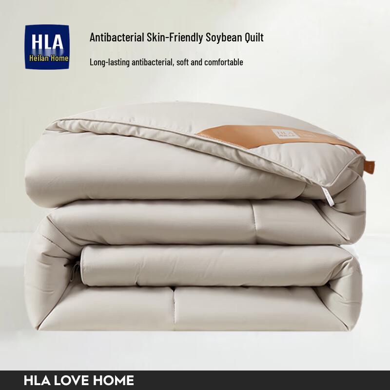 

Heilan Home All-Season Antibacterial Soybean Fiber Duvet