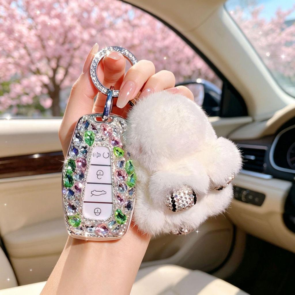Geely Key Cover for Xingrui, Xingyue L, Boyue, Dihao GS, Bin Yue, Yuanjing X3, Bin Rui, Icon, and Borui Models