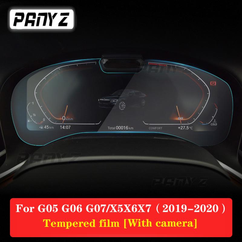For BMW G05 G06 G07 X5X6X7 -2022Car interior Instrument panel membrane LCD screen Tempered glass protective film