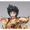 Saint Seiya Myth Cloth EX Capricorn Shura COLOR ~ORIGINAL EDITION~