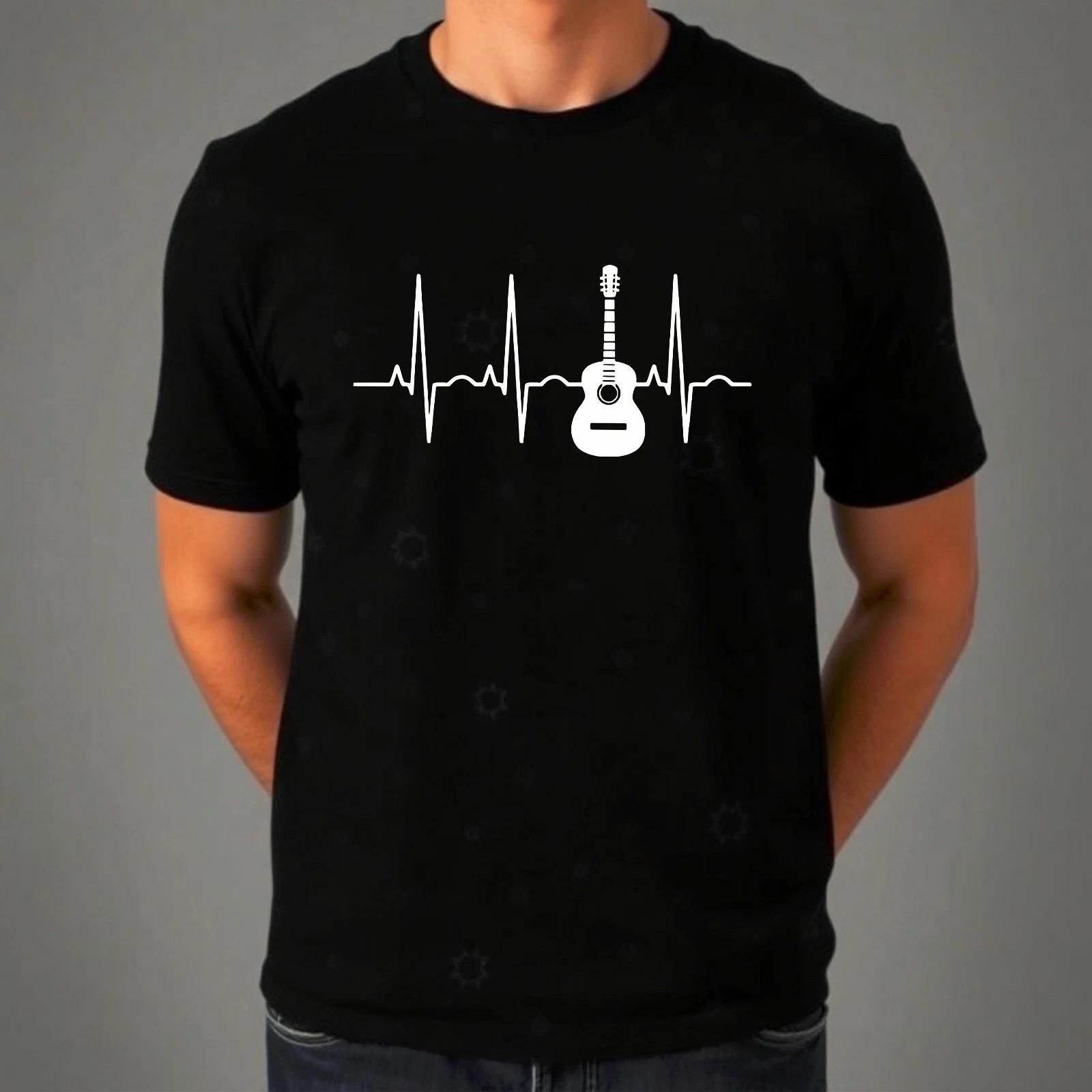 Life Line Guitar T-Shirt, Music Lover Heart Beat Graphic Mens Unisex Gift Tee S