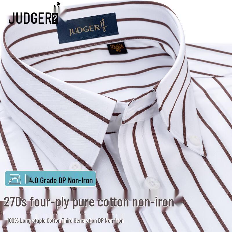 Men s 270-Count Pure Cotton Non-Iron Short Sleeve Shirt 180/104A