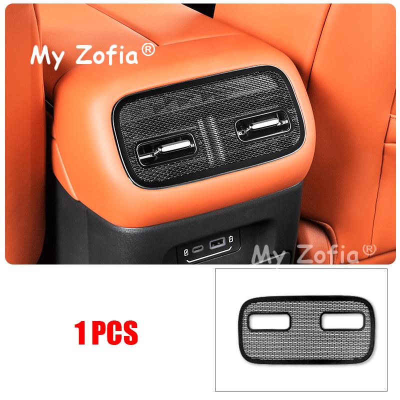 For GAC Trumpchi S7 2025 2026 Car Machine Cover Insect-proof Net Air Intake Cover Air Inlet Protective Mosquito Accessories