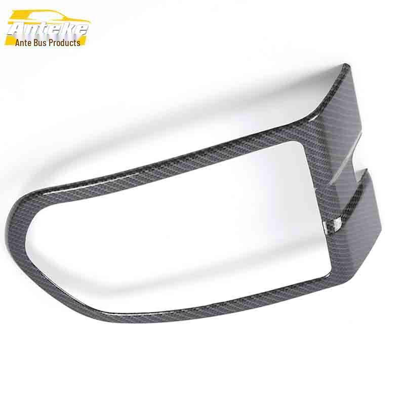 Zotye SR9 Front & Center Console Reading Light Frame Covers - Decorative Car Accessories Sticker
