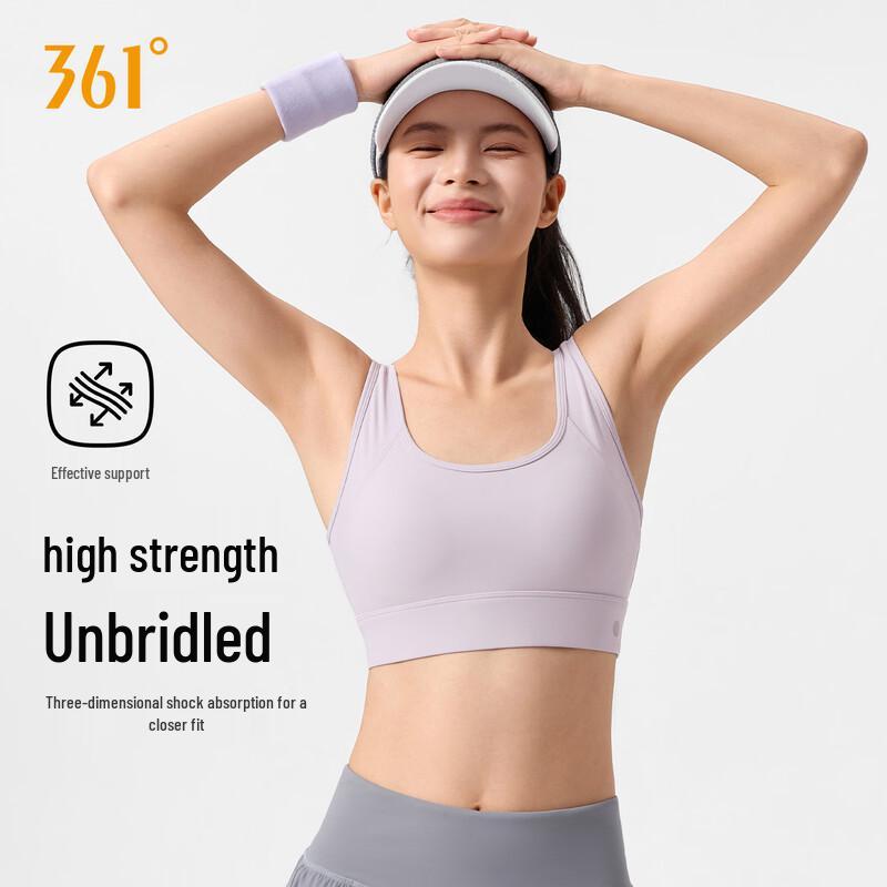 361° Wireless Yoga Sports Bra Vest with Integrated Pads