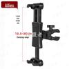 Ally Tablet and Phone Clamp Mount
