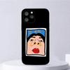 Funny I Am Cool Pattern Phone Case For iPhone 15,14,13,12,11,Plus,Pro Max,XS,X,XR,SE,Mini,8,7 Soft Silicone Black Cover