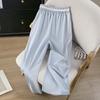 Women's Elastic Waist Loose Wide-Leg Casual Pants