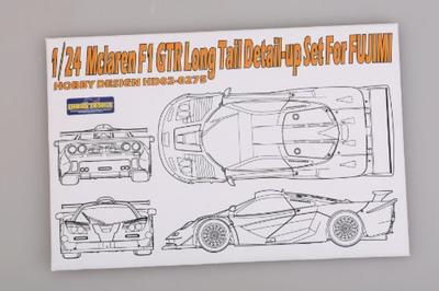 Kohado Hobby Design McLaren F1 GTR Long Tail Detail Up Set 1/24 HD02-0275