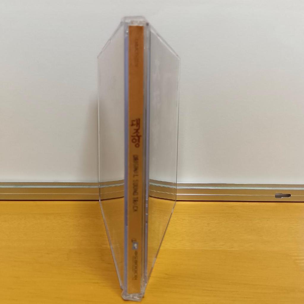 [USED] Dae Jo Yeong/Original Soundtrack CD