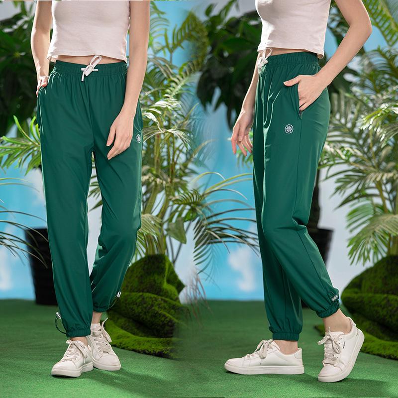 Women's Quick-Dry Ice Silk Sun Protection Sports Pants