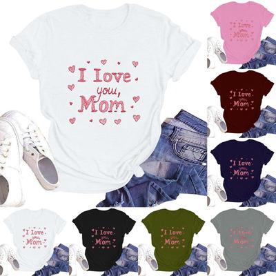 Damen Casual Rundhals Kurzarm Pullover Bedrucktes T-Shirt Top