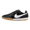 Nike Tiempo Streetgato Comfort Fit IC/IN Football Shoes Unisex Football Shoes Black White HQ7017-010
