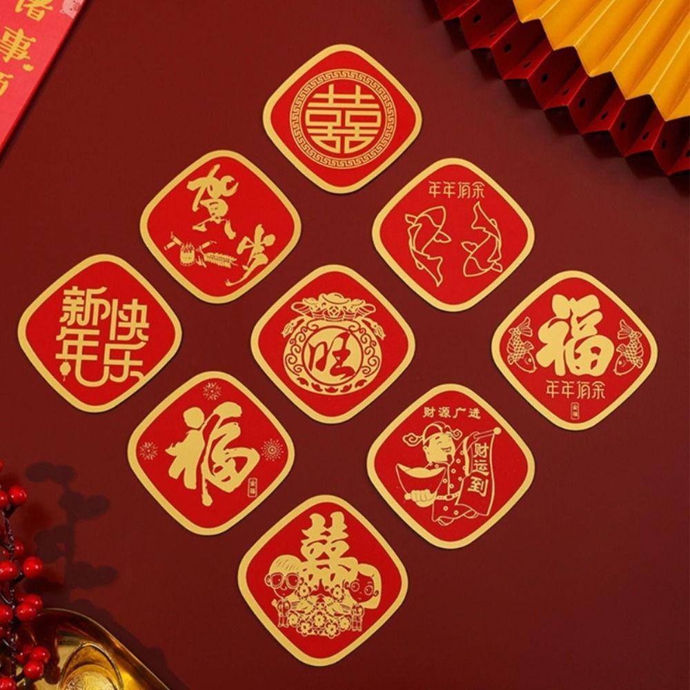 No punching Spring Festival Bathroom Door Kitchen Fu Word Towel Hanger Hook Coat Hook Home Decor