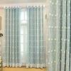 Embroidered Milk Screen Window Yarn, White Pink, High-End Embroidered Screen Curtain Bedroom Floating Curtain Finished Product