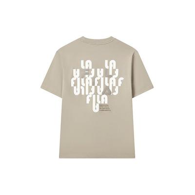Fila Letter Pattern Printed American Vintage Fashion Casual Loose Round Neck Short Sleeve T-Shirt Unisex T-Shirt Khaki F11U319101F-DK