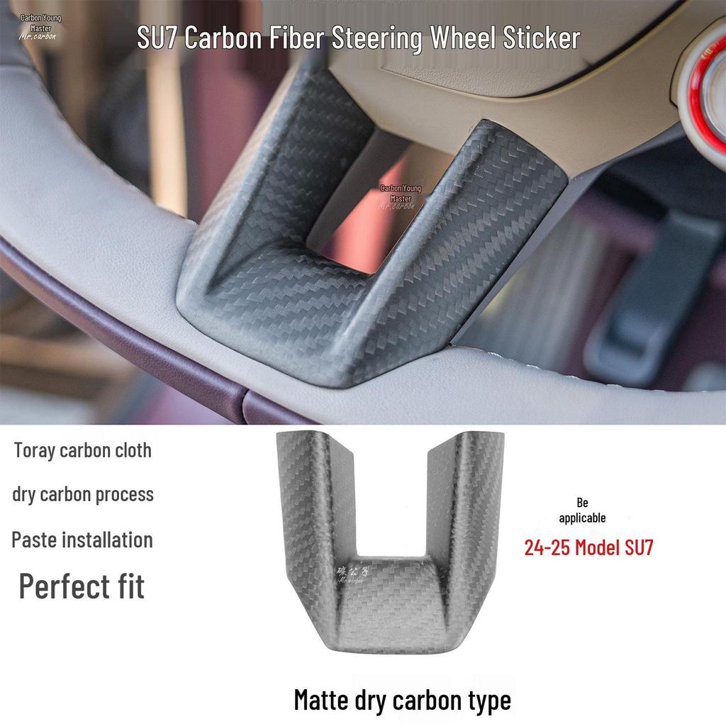 Xiaomi SU7 YU7 Steering Wheel & Console Carbon Fiber Sticker Kit