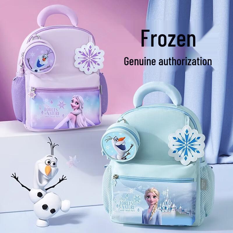 Disney Kids Lightweight School & Travel Backpack