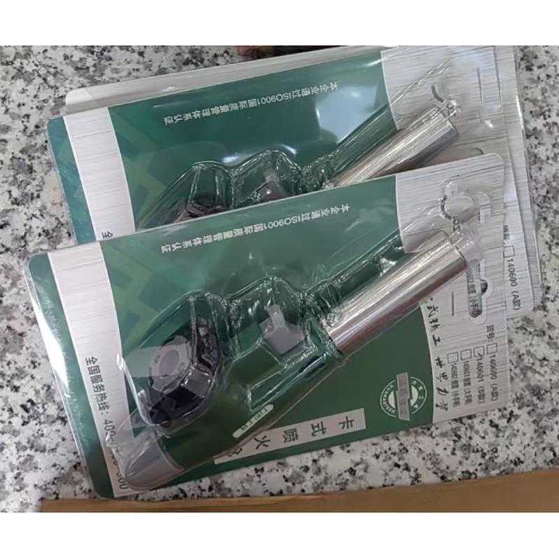 Легкая Роскошь Портативный Огнемет