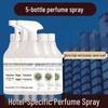 Long-Lasting Deodorizing Air Freshener Spray for Bedrooms, Clothing, and Hotel Lobbies