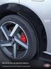 Xiaomi YU7 Rear Fender Liner: No-Drill, Widened, 4-Door Leather Accessory.