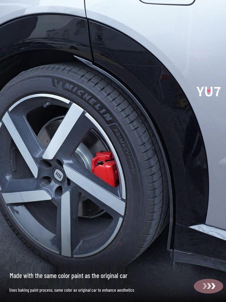 Xiaomi YU7 Rear Fender Liner: No-Drill, Widened, 4-Door Leather Accessory.