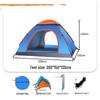 OEING Outdoor Camping Tent