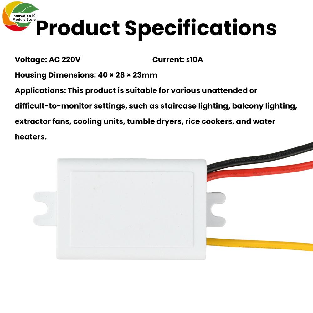 220V AC Power On Delay Switch Module Automatic Timer Relay With Housing For Lighting Appliances