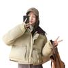 Knitted lapel short down cotton-padded jacket for women's winter thickened PU leather splicing cotton-padded jacket