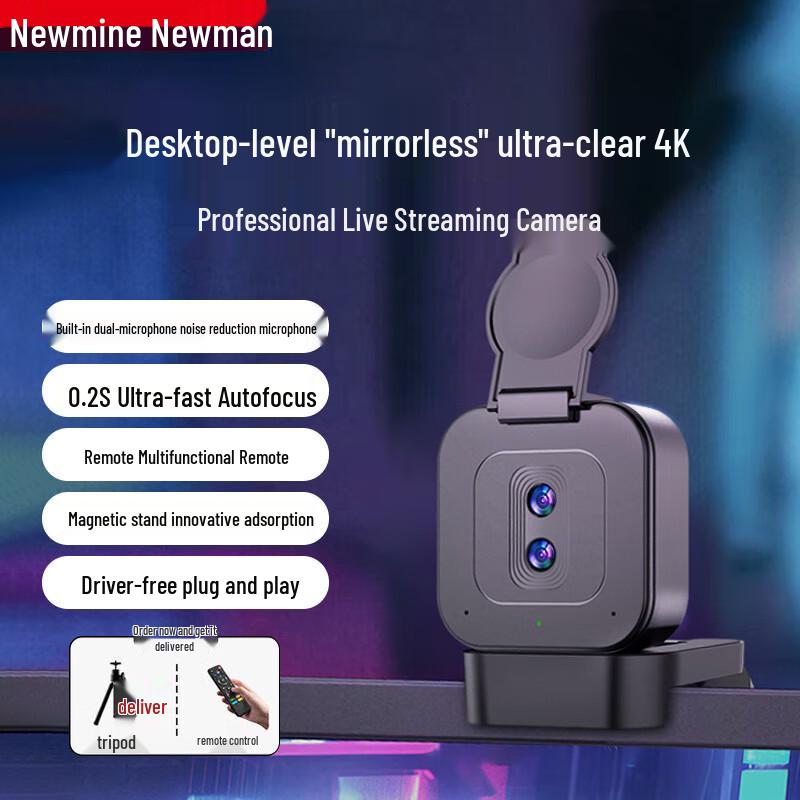 Newmine USB Computer Webcam for Live Streaming & Video Calls