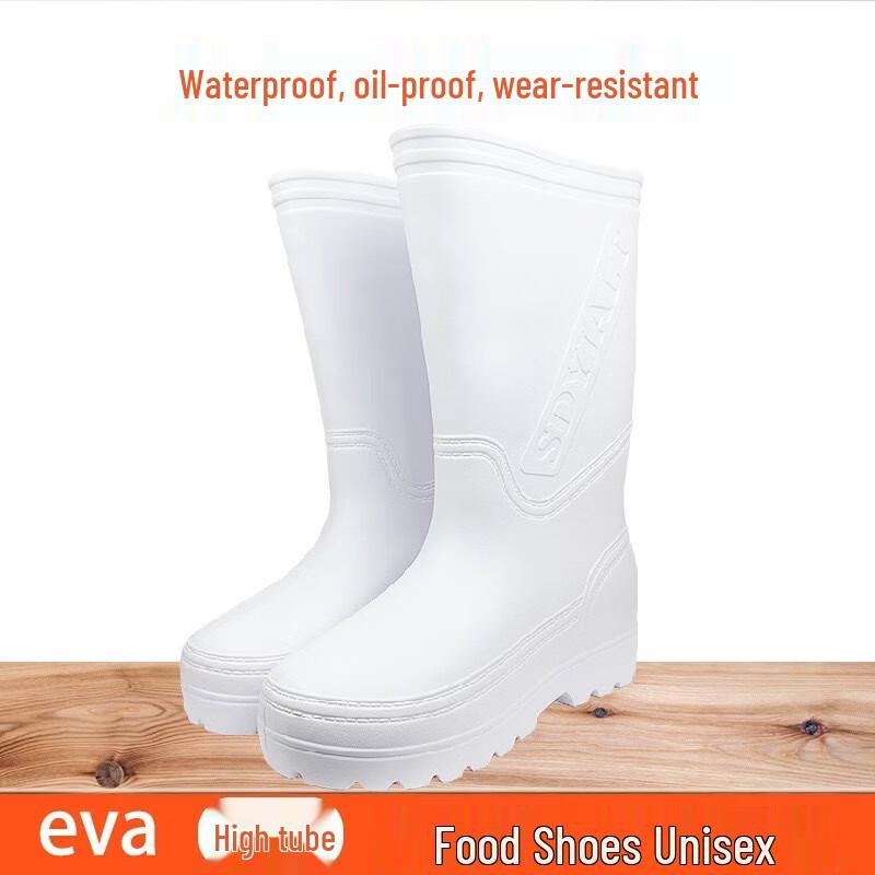 

Luthai 998 EVA Lightweight Work Rain Boots