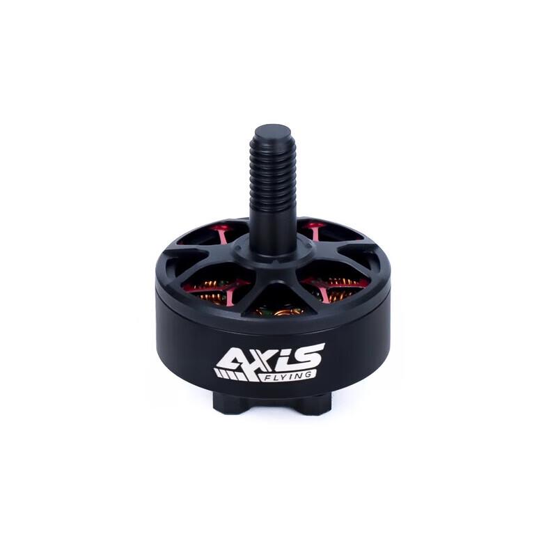 AXISFLYING C206 FPV Racing Drone Brushless Motor (CN Version)