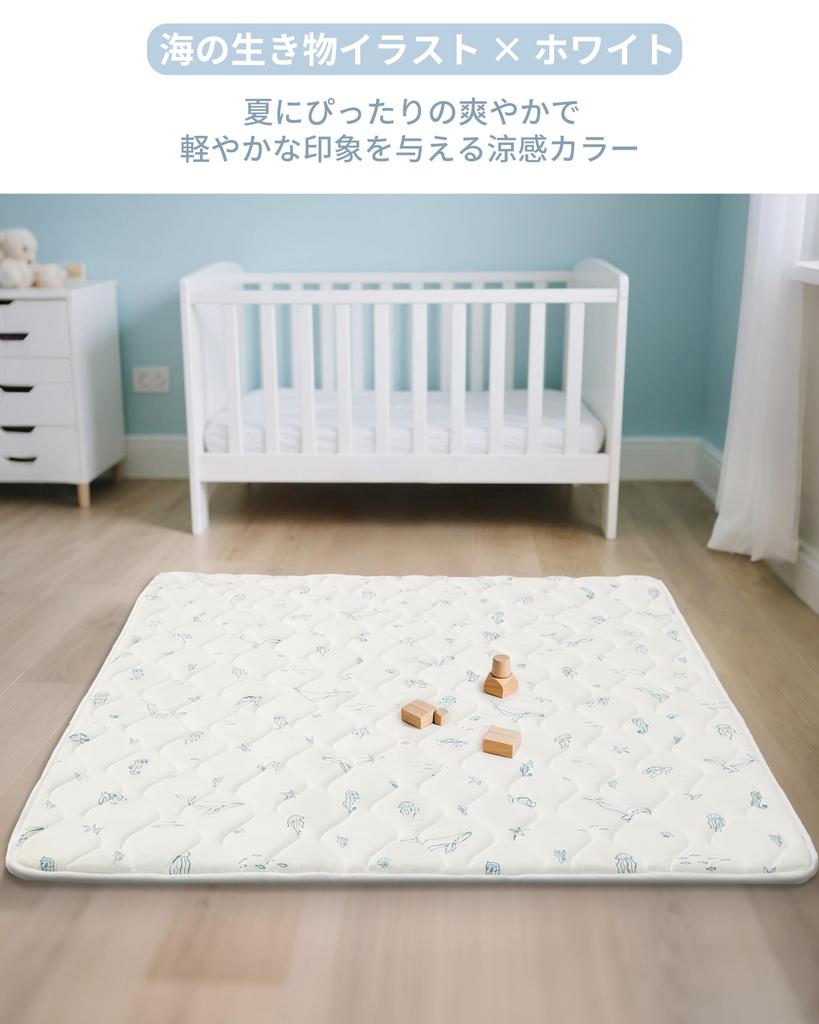 Fortella Play Mat Baby Mat 120 x 120cm Extra Thick 2cm Soundproof Non-Slip Foldable Baby Cushion Mat Shock Absorption For Naps Playpen Baby Playpen St