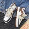 Versatile niche board shoes men's trendy shoes men's panda color matching boys' sports style casual shoes low-top trendy men's shoes