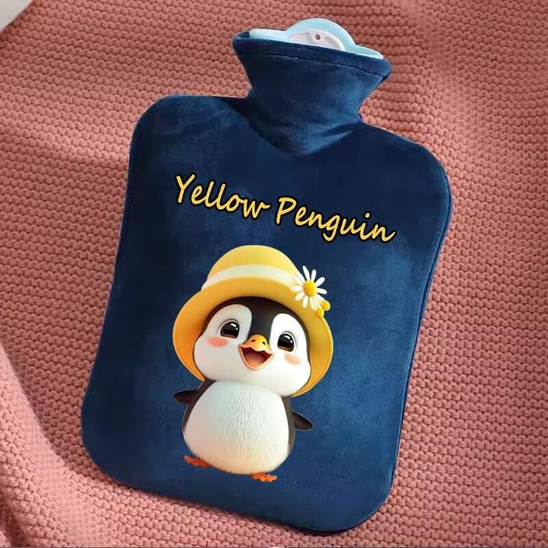 Fumade Plush Hot Water Bottle (2-Pack)
