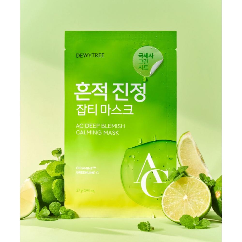 Dewytree Ac Deep trAce Soothing Mask 10 Sheets none