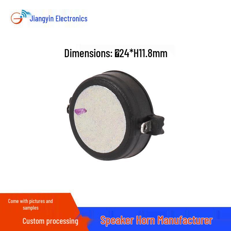 24mm Dome Tweeter: Mini 16-Core, 5-6 Ohm Subwoofer Speaker Crossover