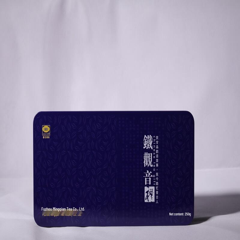 Tieguanyin Oolong Tea Gift Box, Autumn Orchid Fragrance