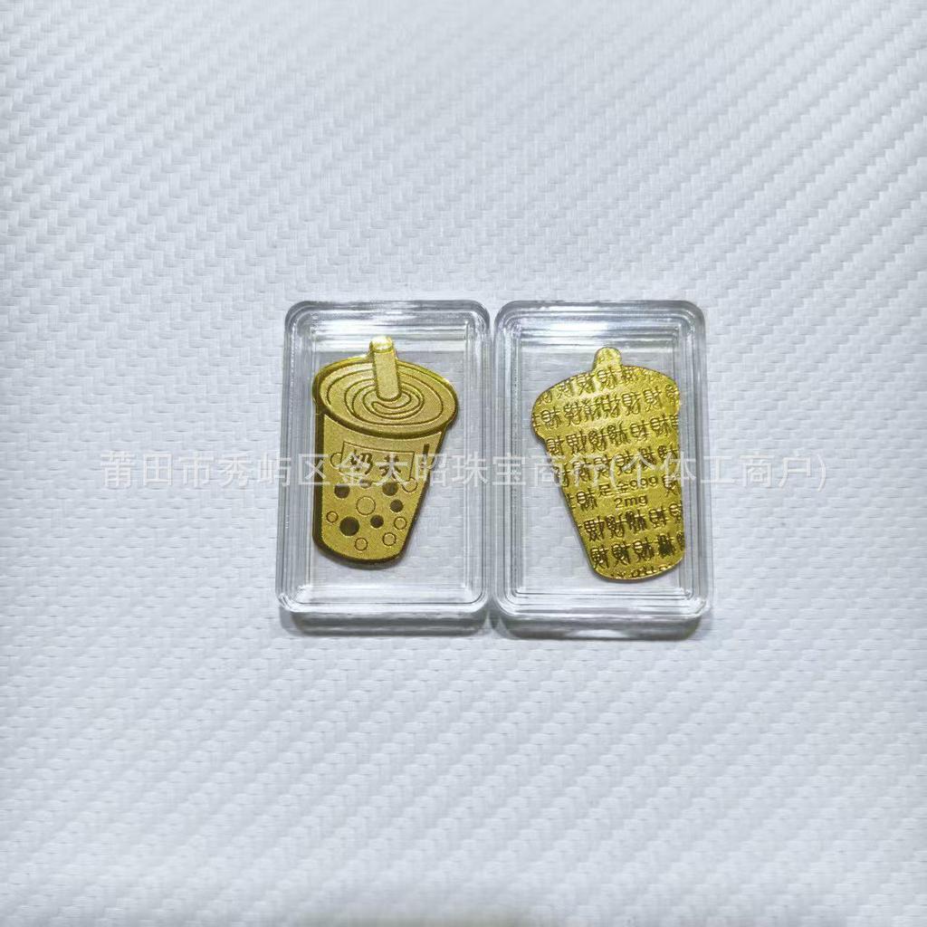 Year of the Horse Gold Mobile Sticker: Wealth & Prosperity Gift with Gold Leaf Design