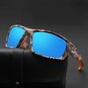New European and American outdoor sports polarized sunglasses box camouflage riding sunglasses driving driving night vision goggles