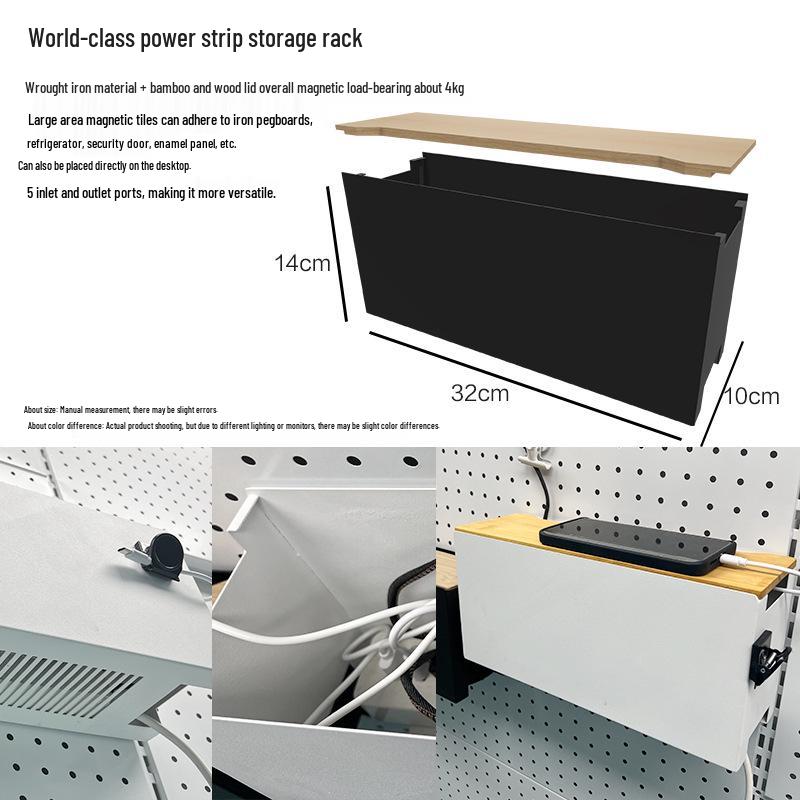 Muji-Style Magnetic Storage Rack & Accessories for Whiteboards, Doors & Refrigerators