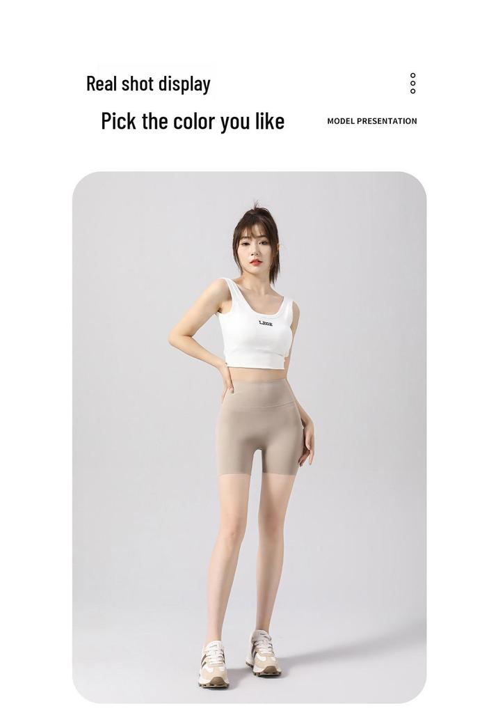 Women's 2026 Ice Skin Shark Feel Seamless Tummy Control Shorts: Thin, Stretchy, Hip-Lifting, Skin-Friendly Three-Quarter Length