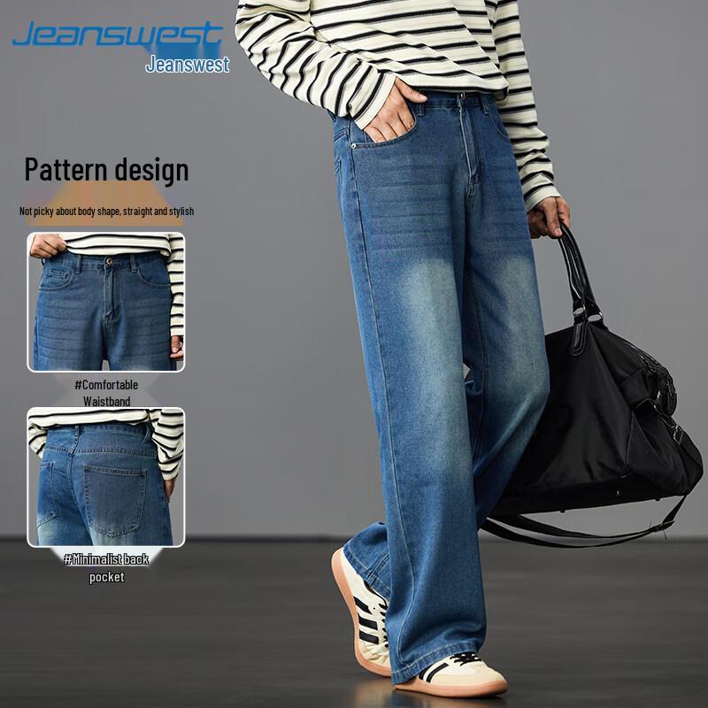 Jeanswest Men's Loose Wide-Leg Lightweight Casual Jeans